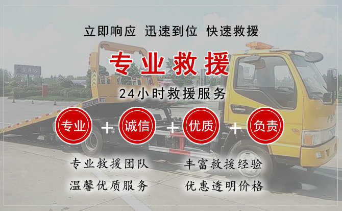 庐江汽车送柴油 庐江汽车送柴油